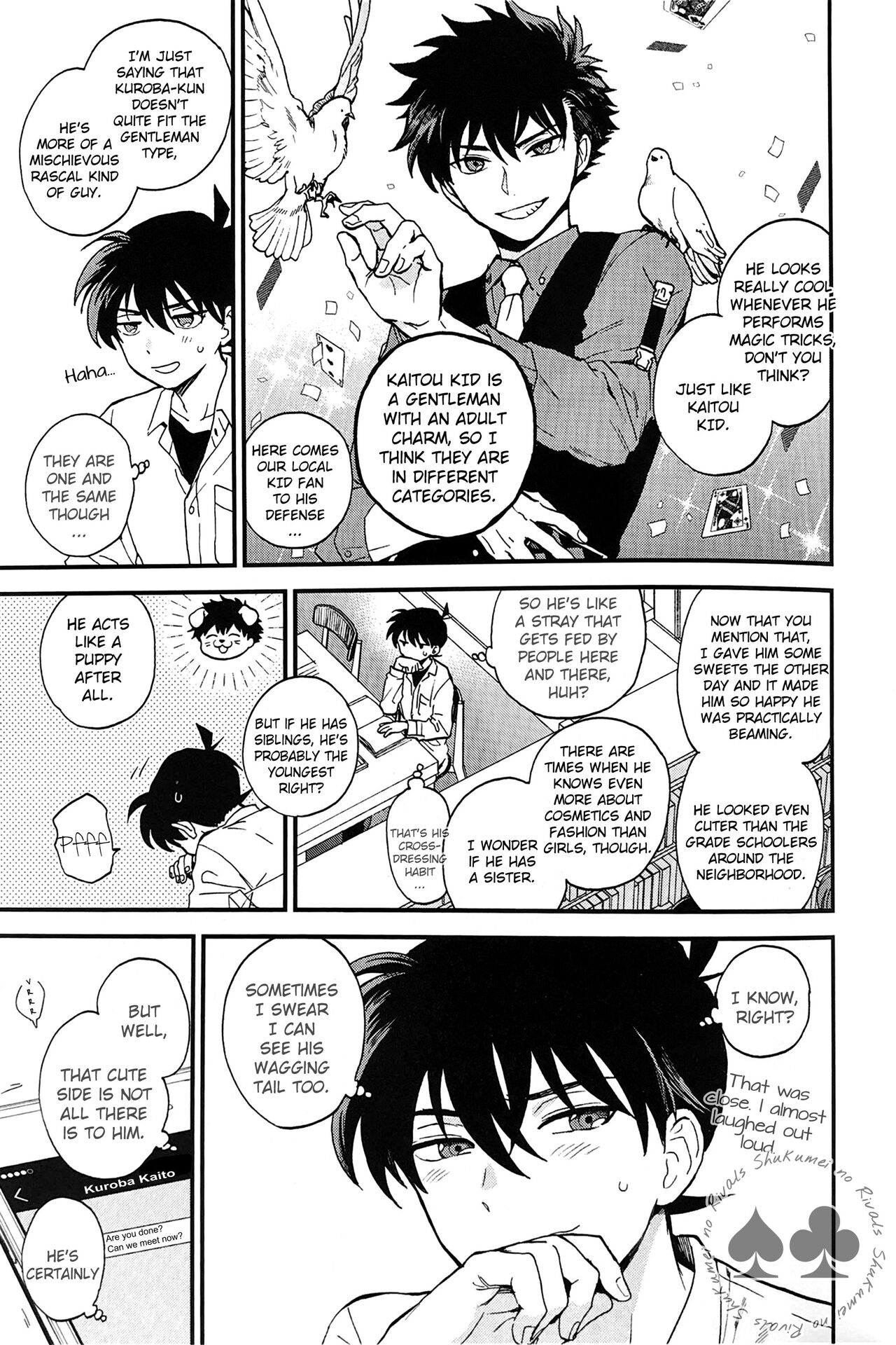 Himtsu wa Amai page 4 full