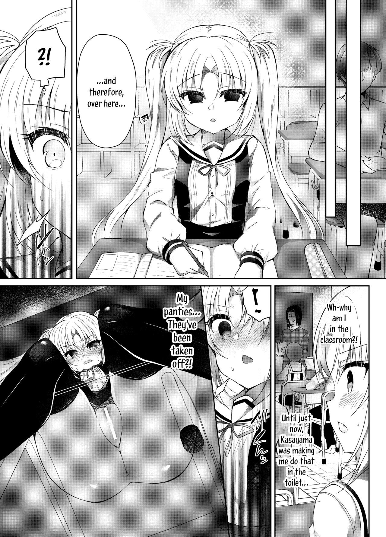 Namaiki Mesugaki ni Saimin Seisai ~Wakara se Kanryou~ | A Sassy Female Brat Hypnotized and Punished ~Finally Put in Her Place~ page 12 full