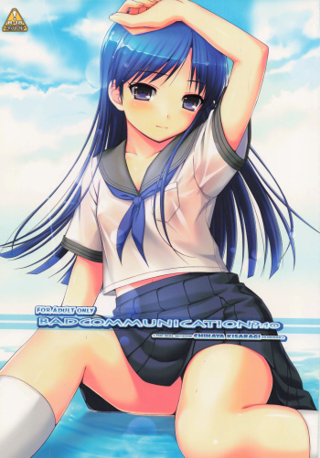 (C78) [DOUWA-KENSETSU (Nomura Teruya)] BAD COMMUNICATION? 10 (THE IDOLM@STER) cover