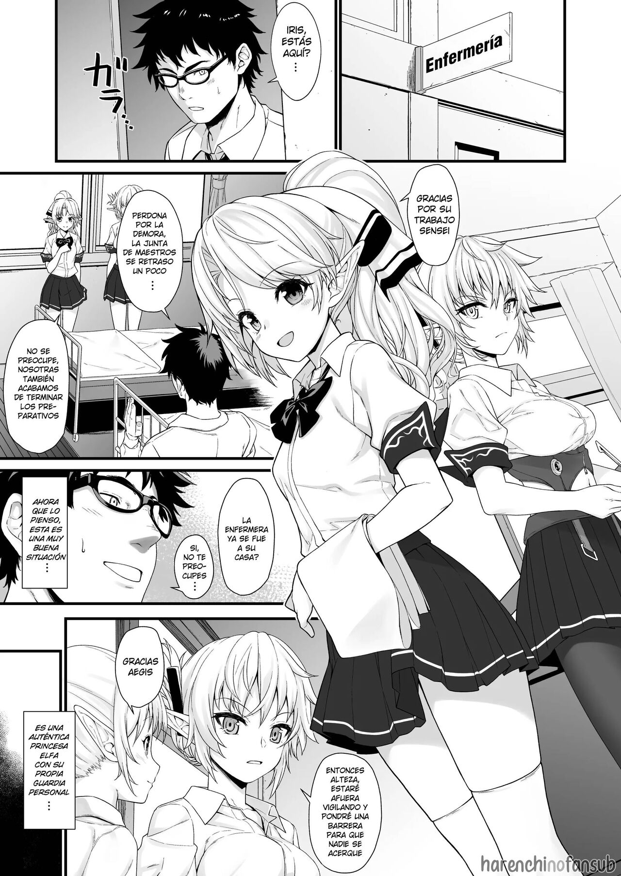 Enjo Kouhai 02 page 3 full