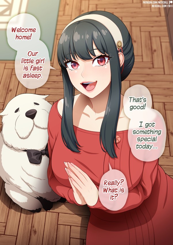 Yor Dog - Update 347 page 1 full