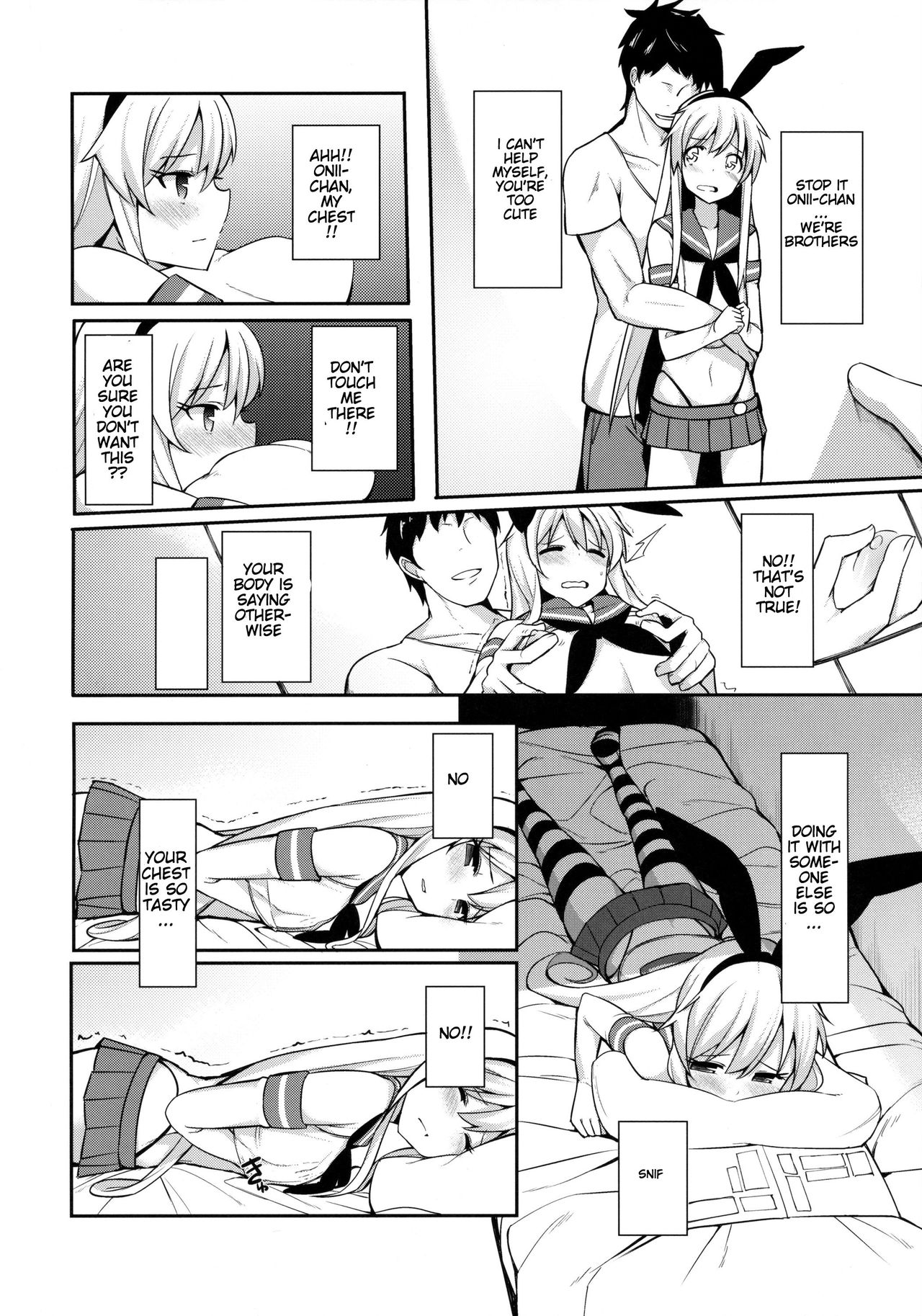 Shimakaze-kun ga Costte Costte Kosuru Hon page 11 full