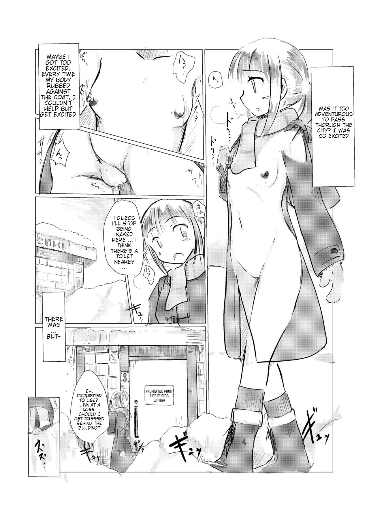 Fuyu no Shoujo to Yuki Keshiki | Winter Girl and Snow Scenery page 12 full