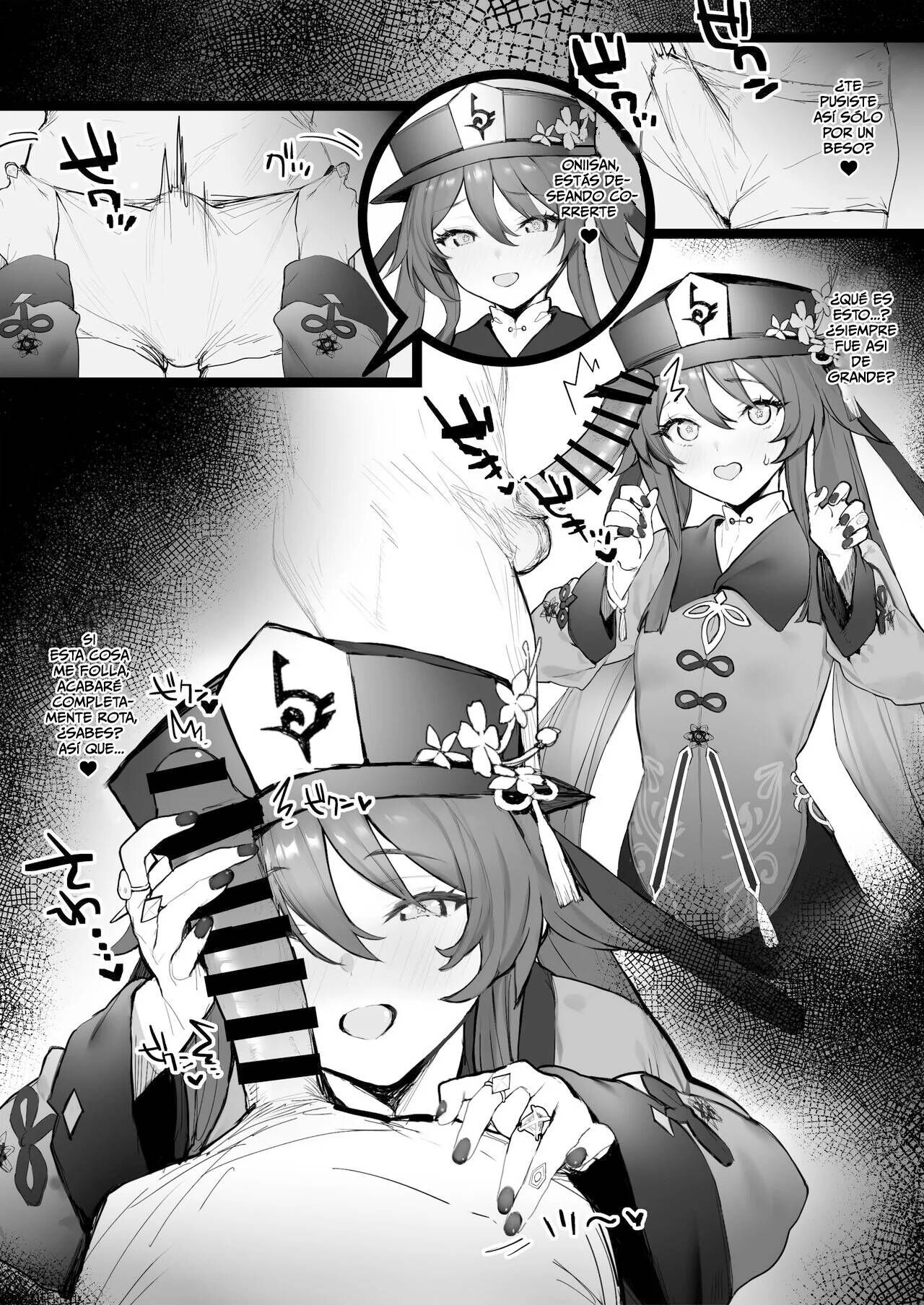 Ryokan de Ichaicha | Fooling Around in a Hotspring Resort page 4 full