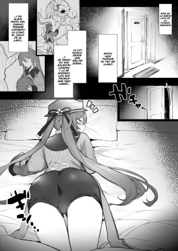 [remora] Ryokan de Ichaicha | Fooling Around in a Hotspring Resort (Genshin Impact) [Spanish] cover