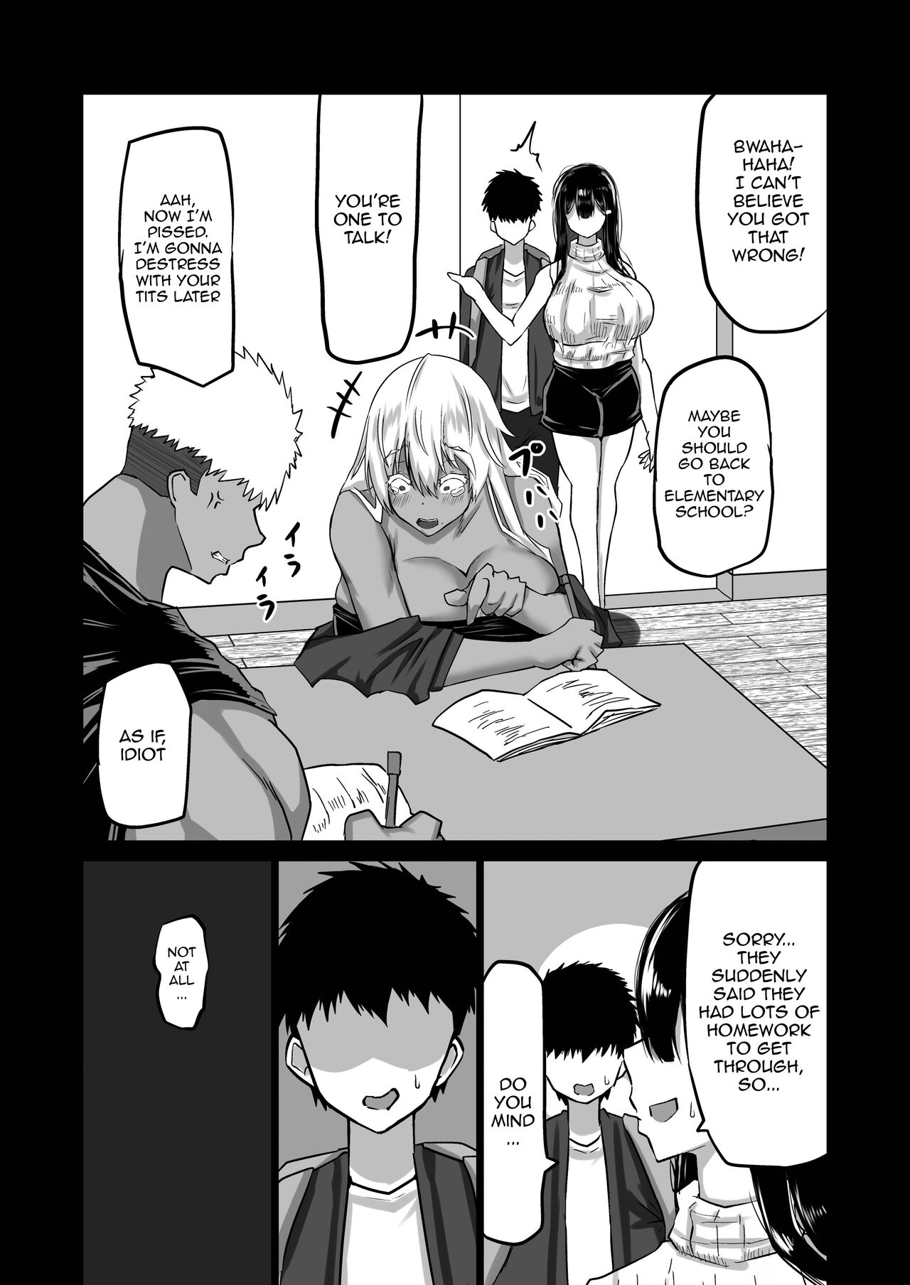 Boku dake ga Shiranai Senpai | The Side Of Senpai That Only I Don't Know page 9 full