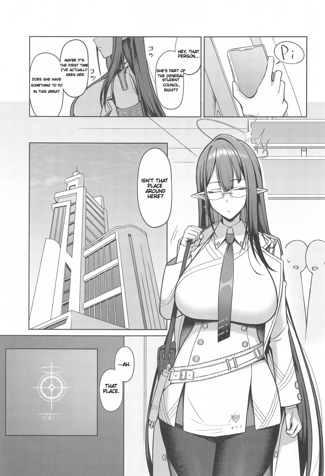 Shuseki Gyouseikan no Kojin Gyoumu 2 | Personal Services of the Chief Administrative Officer 2 page 2 full
