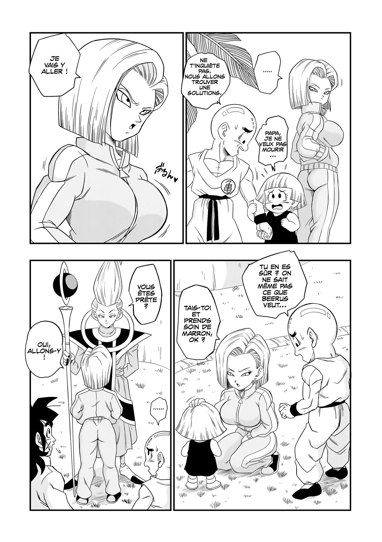 No One Disobeys Beerus! page 11 full