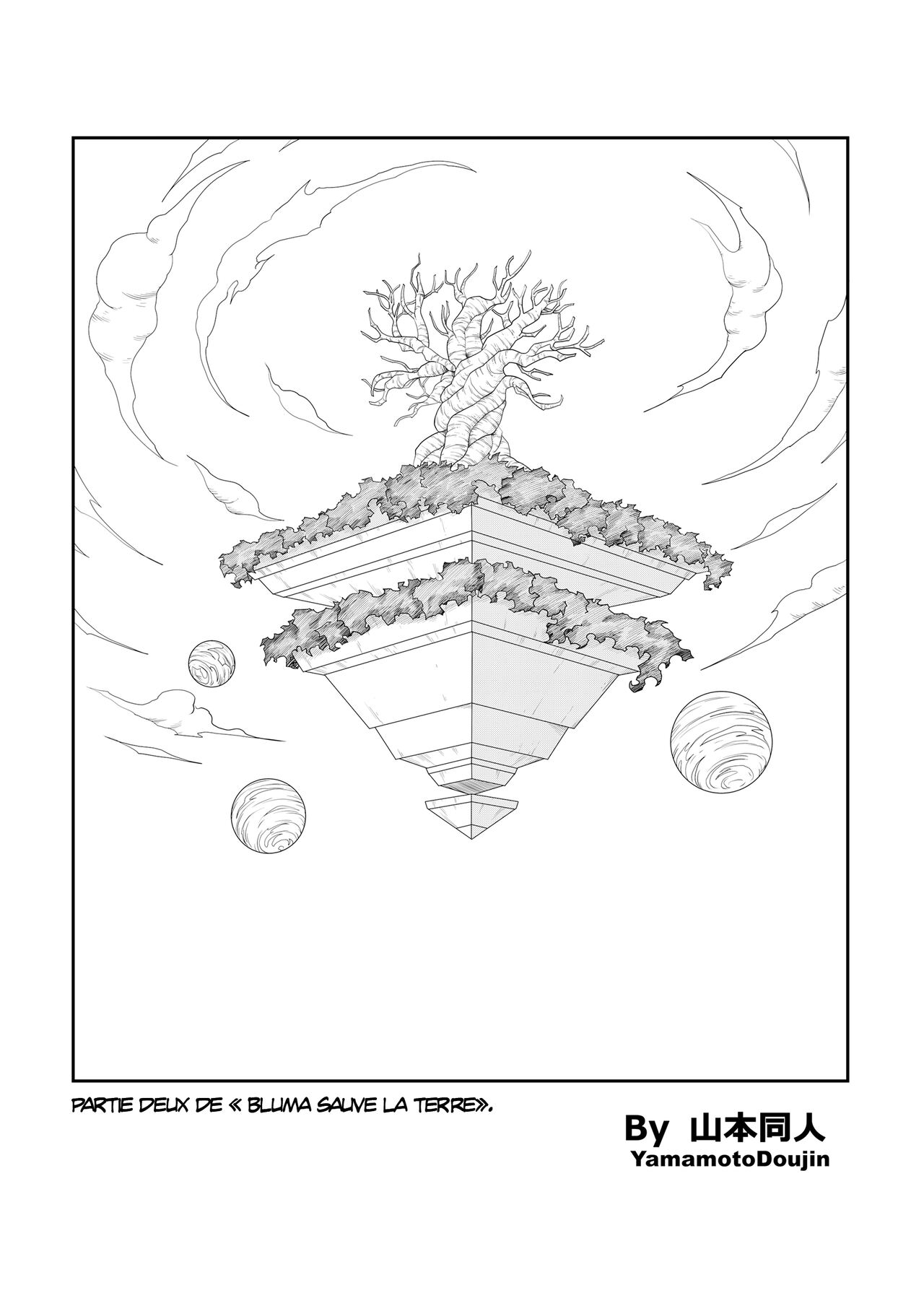 No One Disobeys Beerus! page 5 full