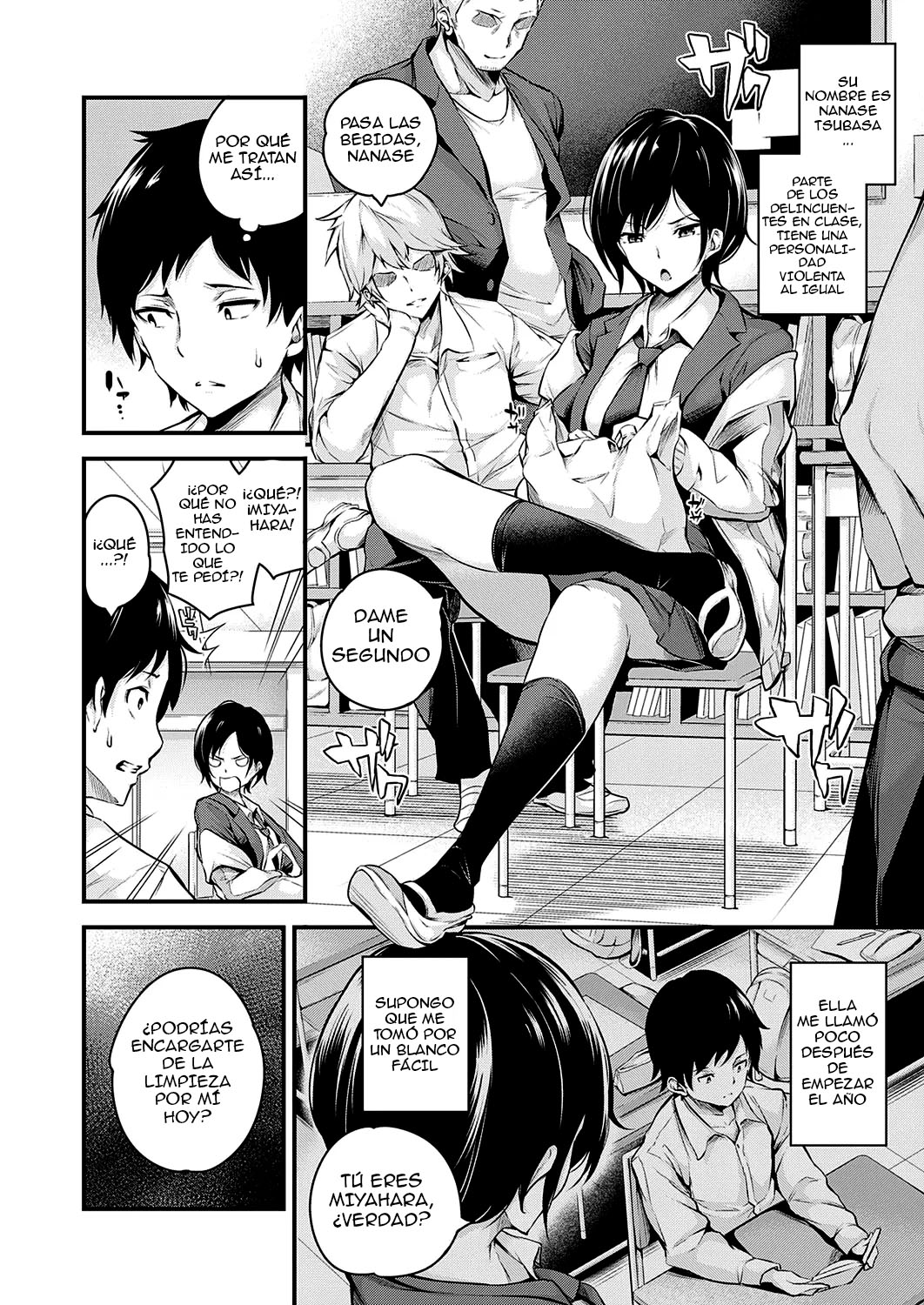 Kanojo ga Mesu ni Natta Hi page 2 full