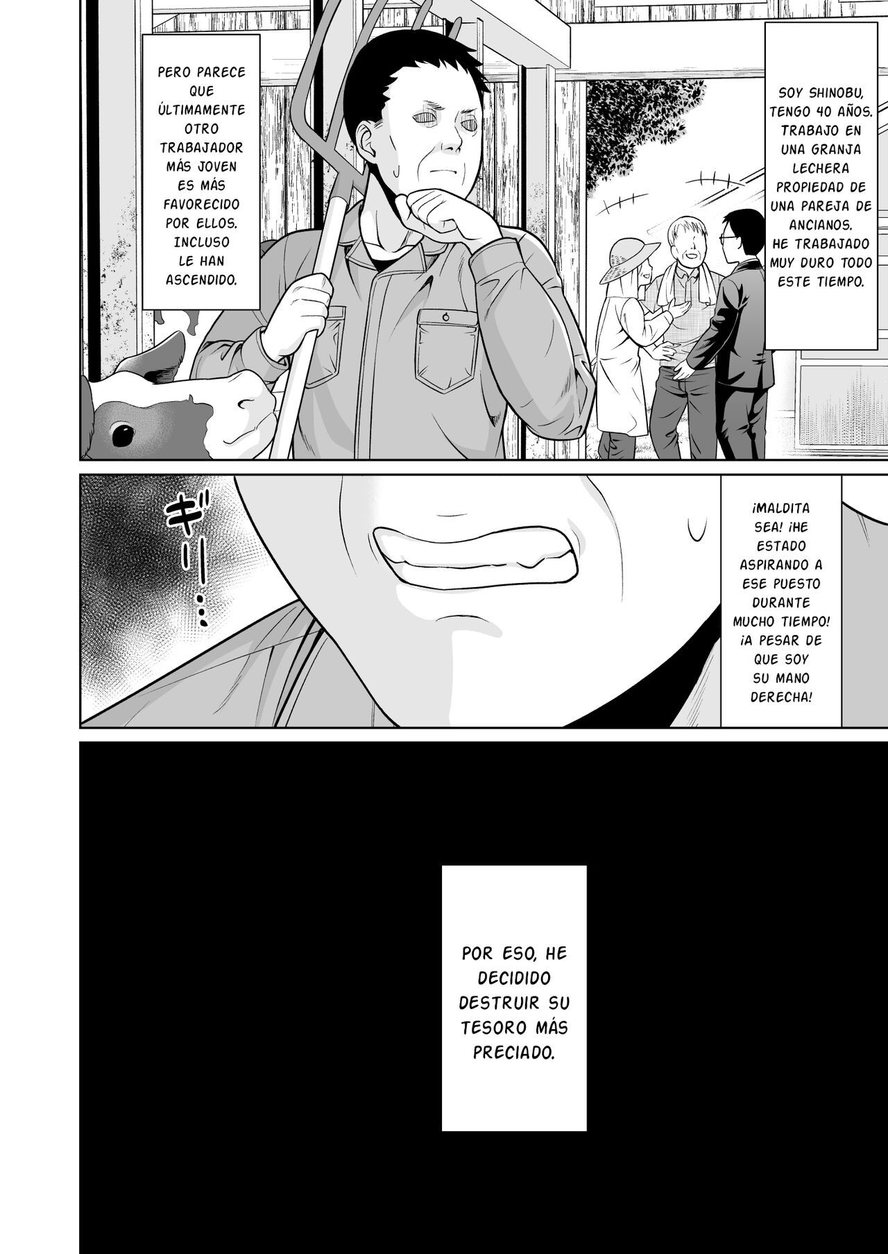 Iya da to Ienai Jimikei Shoujo to Inaka no Oji-san page 3 full
