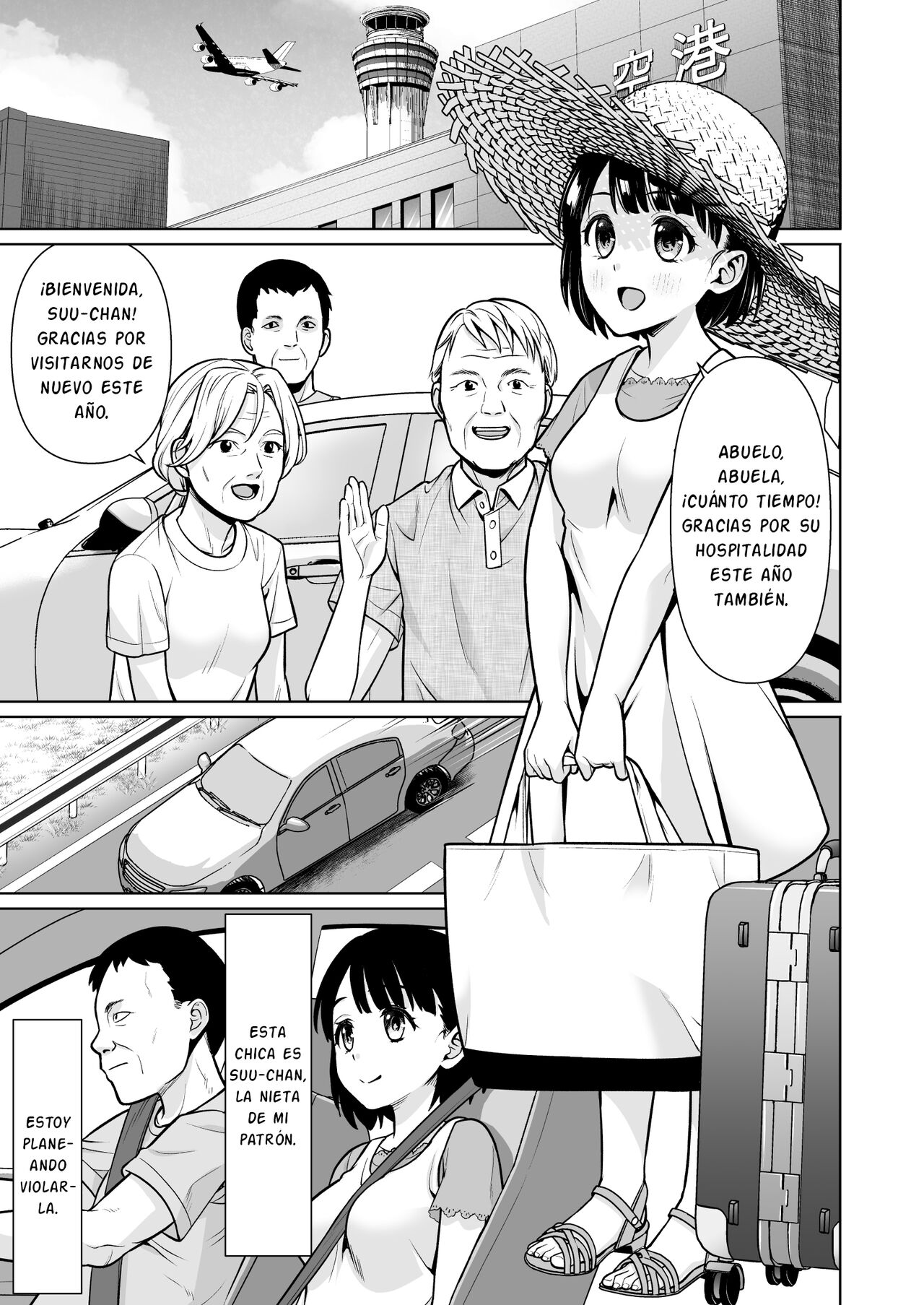 Iya da to Ienai Jimikei Shoujo to Inaka no Oji-san page 4 full