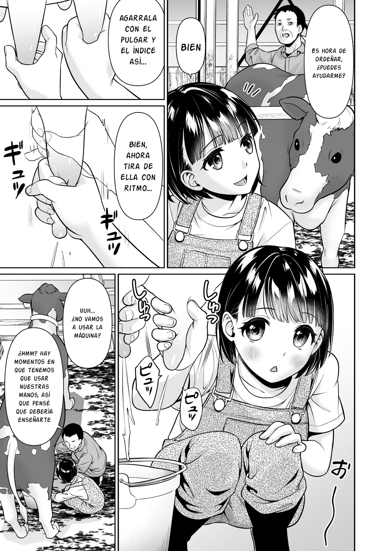 Iya da to Ienai Jimikei Shoujo to Inaka no Oji-san page 6 full