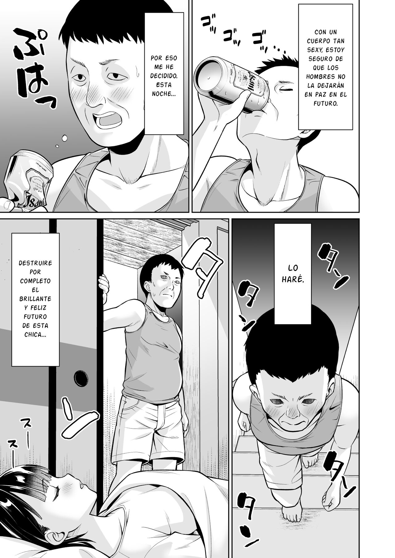 Iya da to Ienai Jimikei Shoujo to Inaka no Oji-san page 8 full