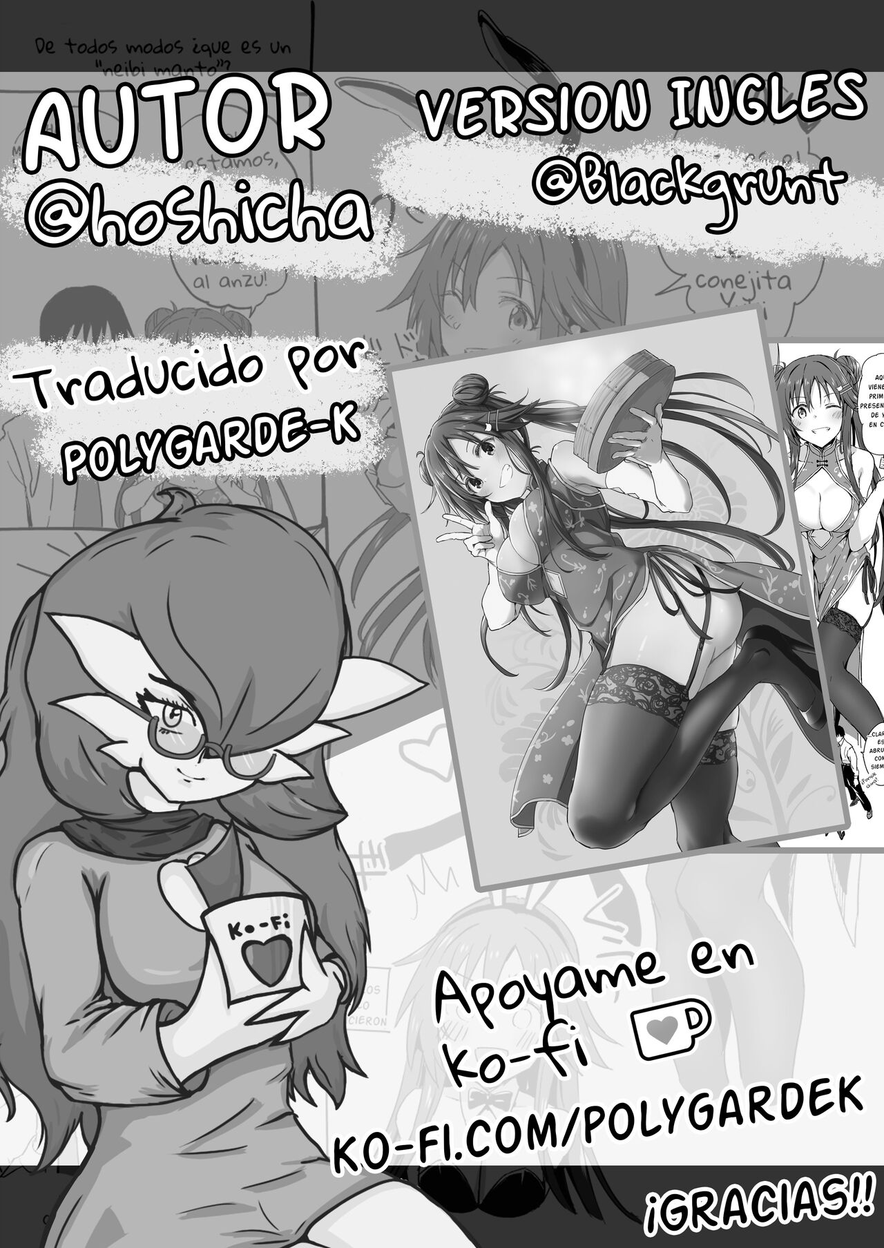 Himekawa Yuki Ero | El vestido erotico chino de Himekawa Yuki page 12 full