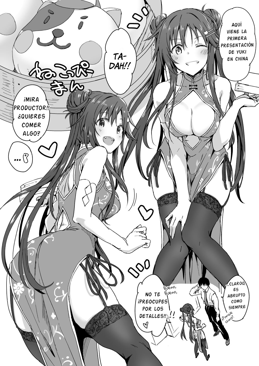 Himekawa Yuki Ero | El vestido erotico chino de Himekawa Yuki page 2 full