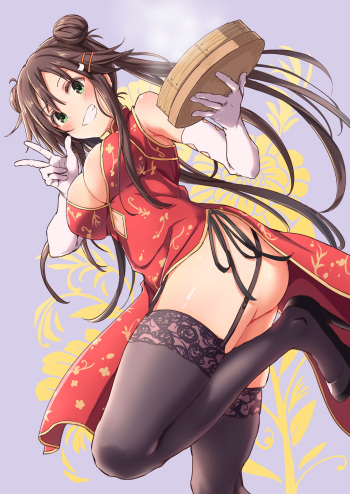 [Star Heart] Himekawa Yuki Ero | El vestido erotico chino de Himekawa Yuki  (THE IDOLM@STER CINDERELLA GIRLS) [Spanish] [PolyGarde-K] cover
