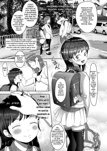 [Mayafufu -Kakko- Kashikoi] Motto Waruiko x Koharu 02 | Chica Mala x Koharu 02 (COMIC LO 2023-01) [Spanish] [Flat is Justice!]  [Digital] cover