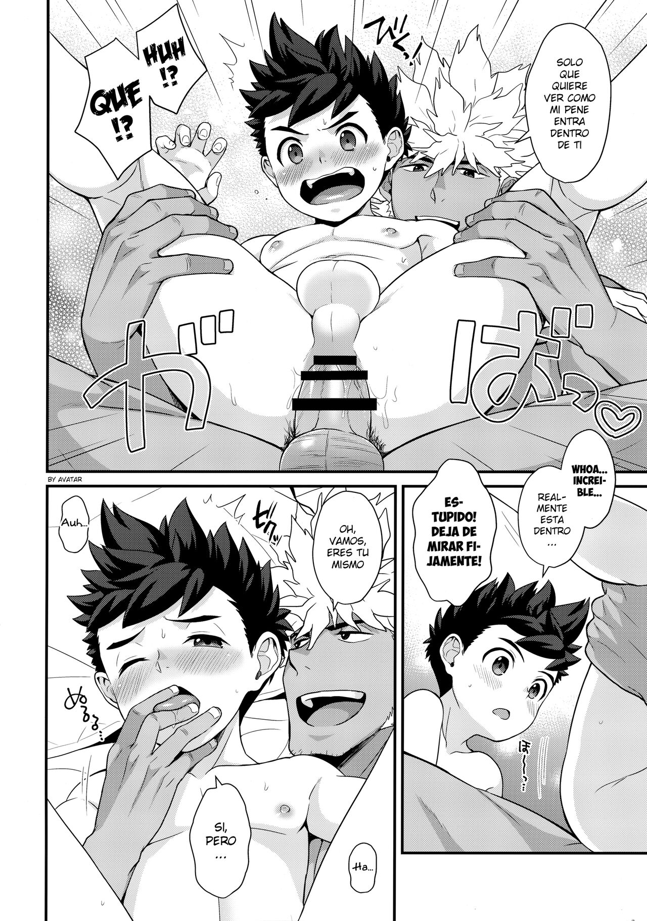 3P suru Hon G page 11 full