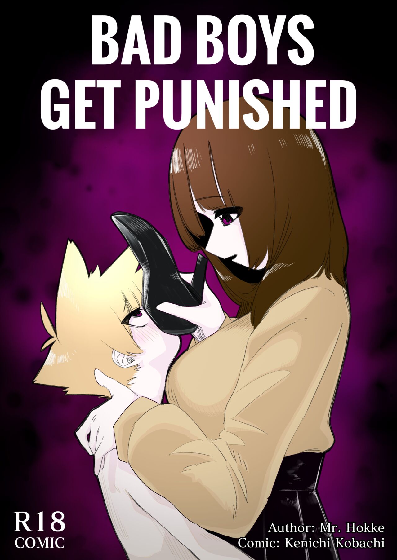 Waruiko ni wa Seisai o | Bad Boys Get Punished page 1 full