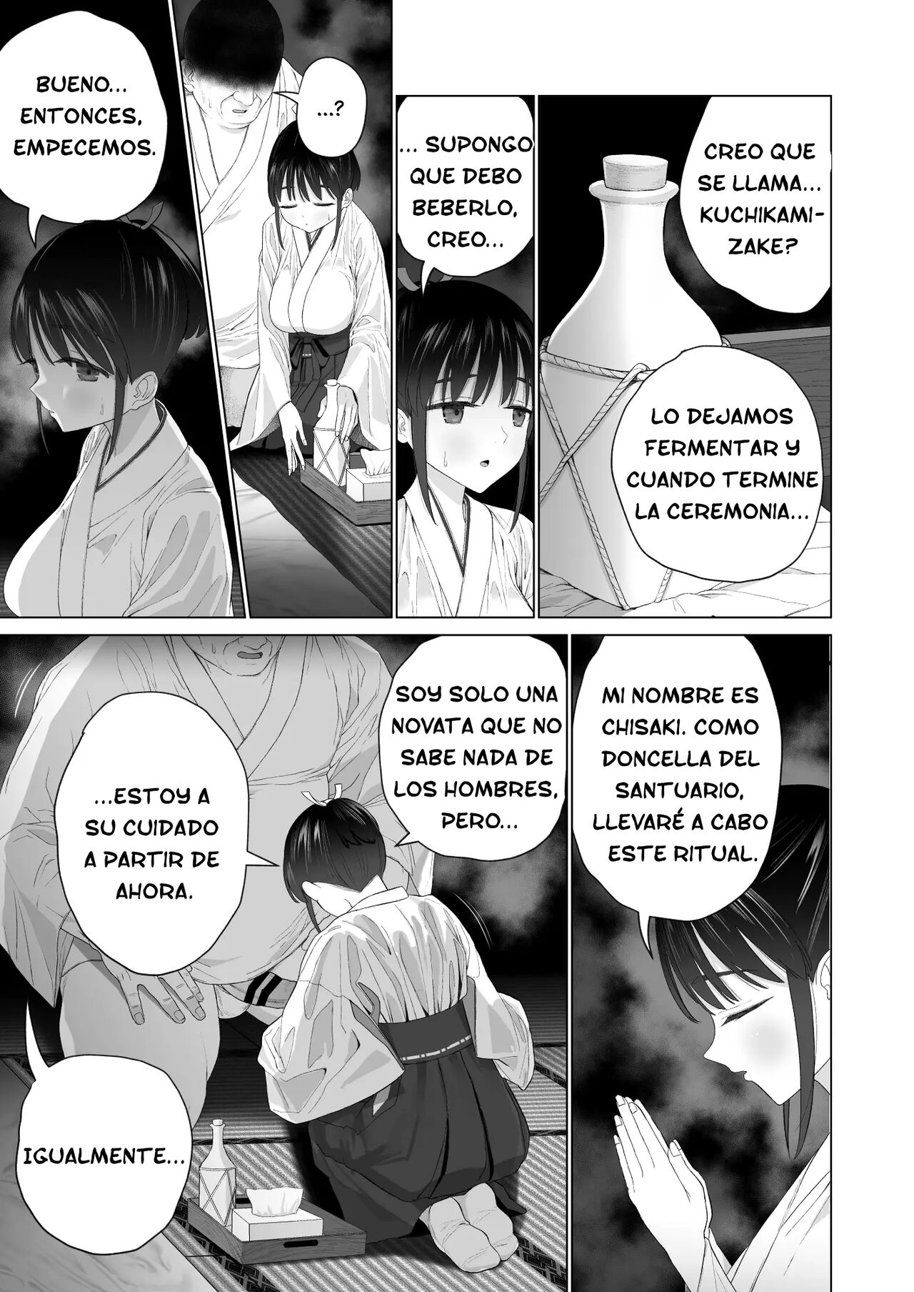 Inyou no Gi - The Impregnation Ritual page 12 full