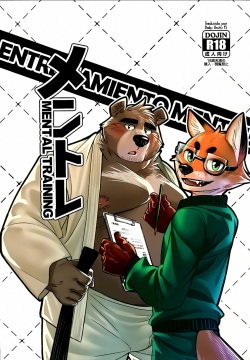 Mental Training | Entrenamiento Mental -