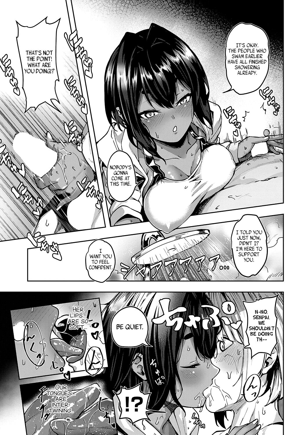 Hai Mimimimi Mizuhara desu | Yep, That's Me, Mimimimi Mizuhara page 7 full