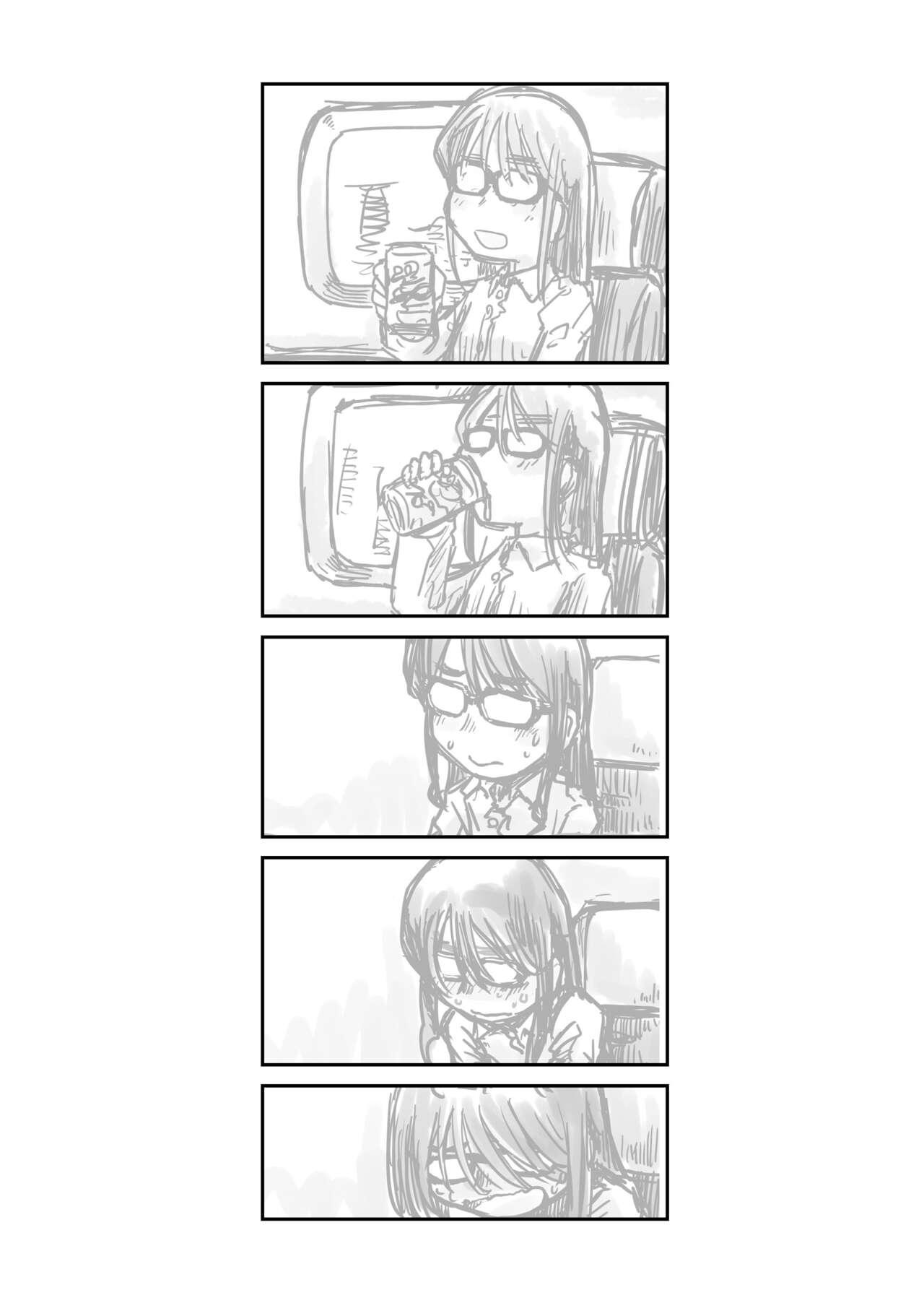 31-sai jimi megane OL ga morasudake no hanashi 2 page 2 full