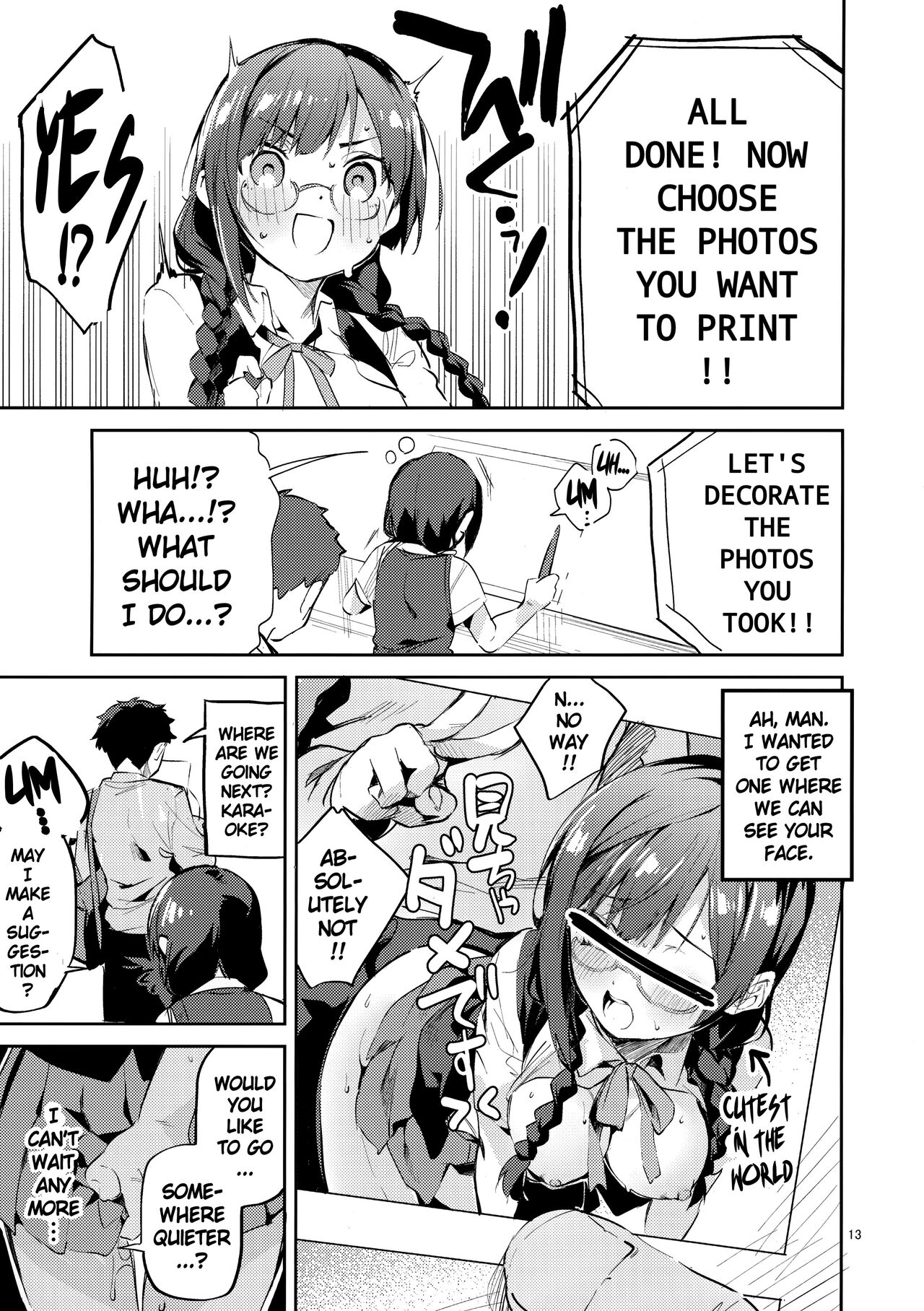 Daisuki Kinshi | No Falling in Love page 12 full