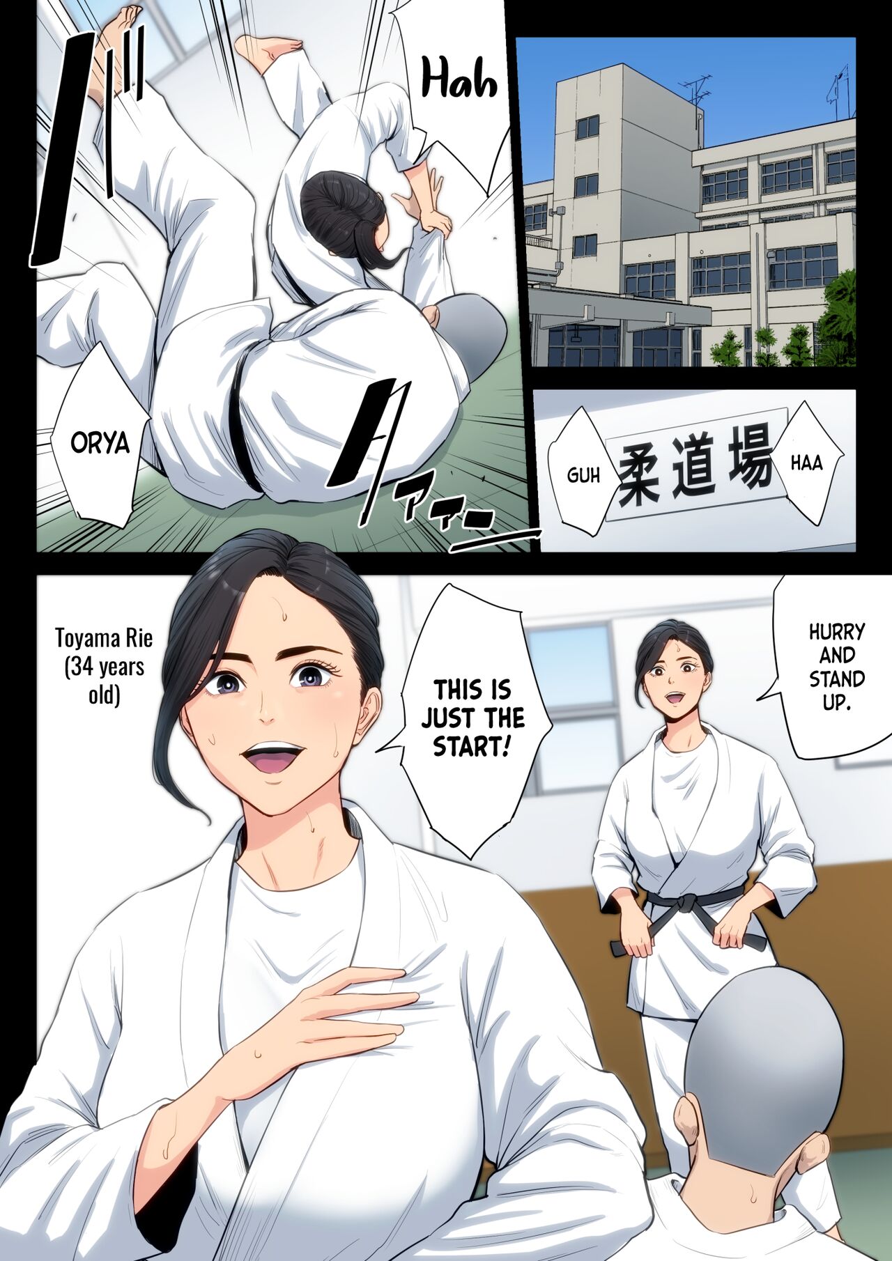 Juudoubu Komon no Onna Kyoushi ga Tsumihoroboshi no Tame ni Buin-tachi ni Mawasareru Hanashi. page 1 full