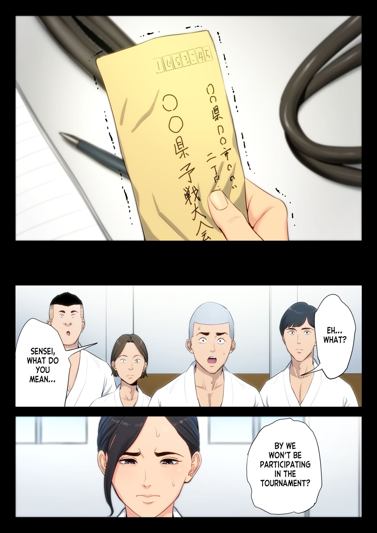 Juudoubu Komon no Onna Kyoushi ga Tsumihoroboshi no Tame ni Buin-tachi ni Mawasareru Hanashi. page 10 full