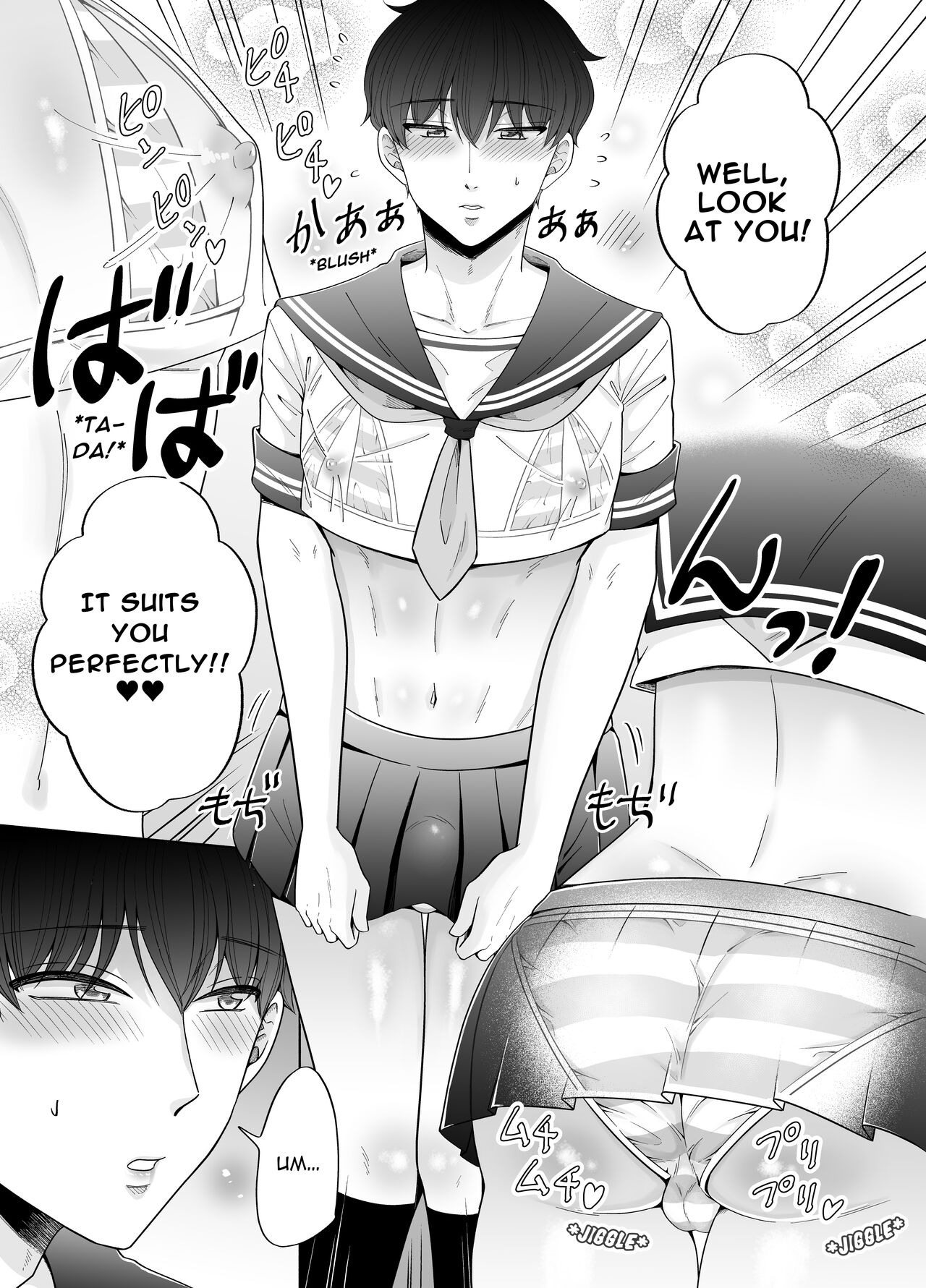 Kugakusei Touma-kun no Grey na Beit 3 ~Papakatsu Hen~ | Toma's Questionable Part-time Job 3 ~Sugar Daddy~ page 11 full