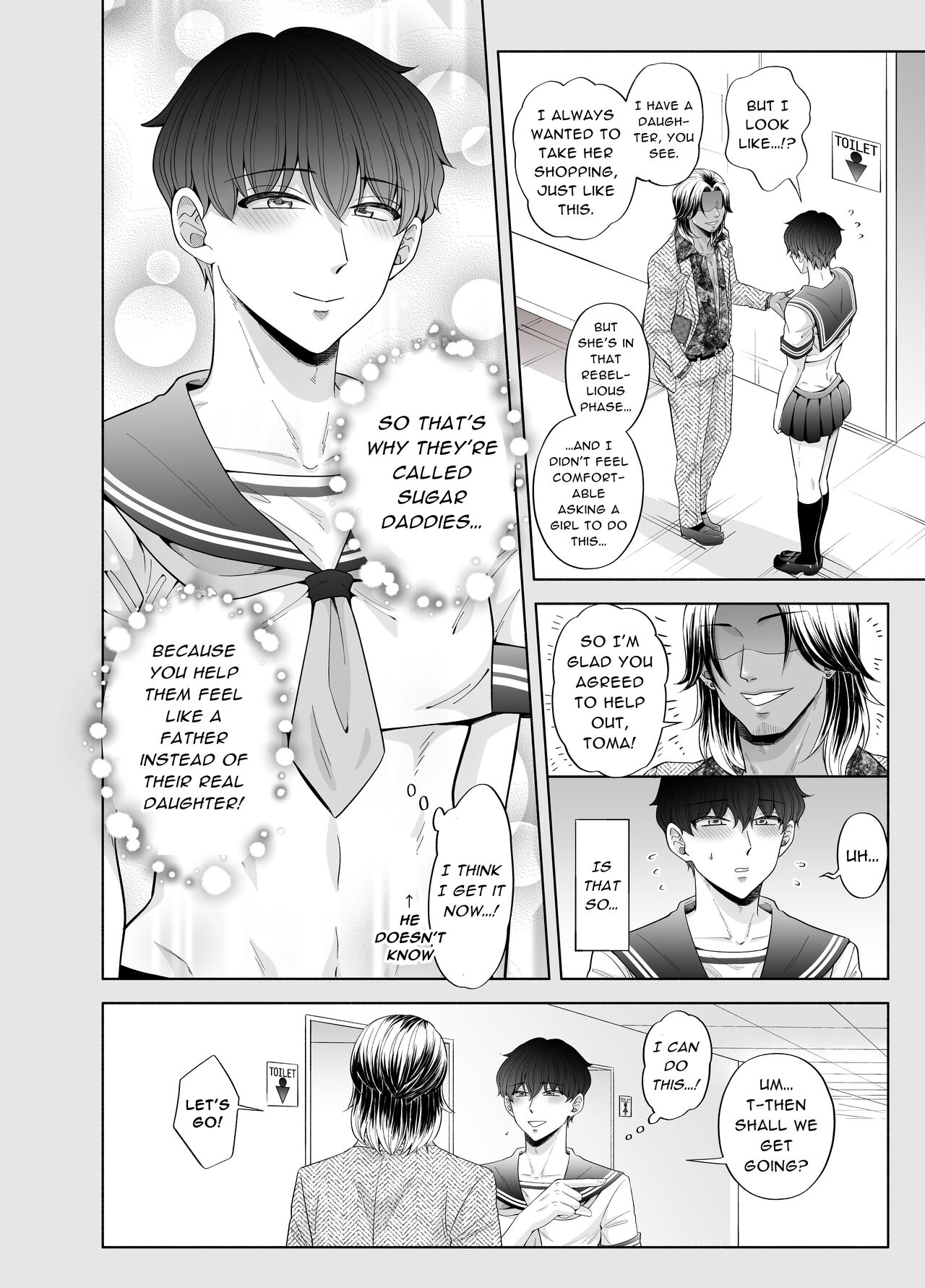 Kugakusei Touma-kun no Grey na Beit 3 ~Papakatsu Hen~ | Toma's Questionable Part-time Job 3 ~Sugar Daddy~ page 12 full