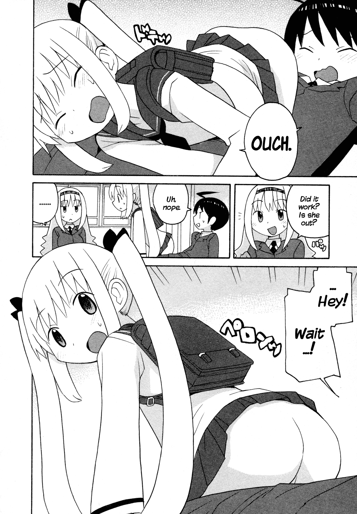 Bakekano page 12 full