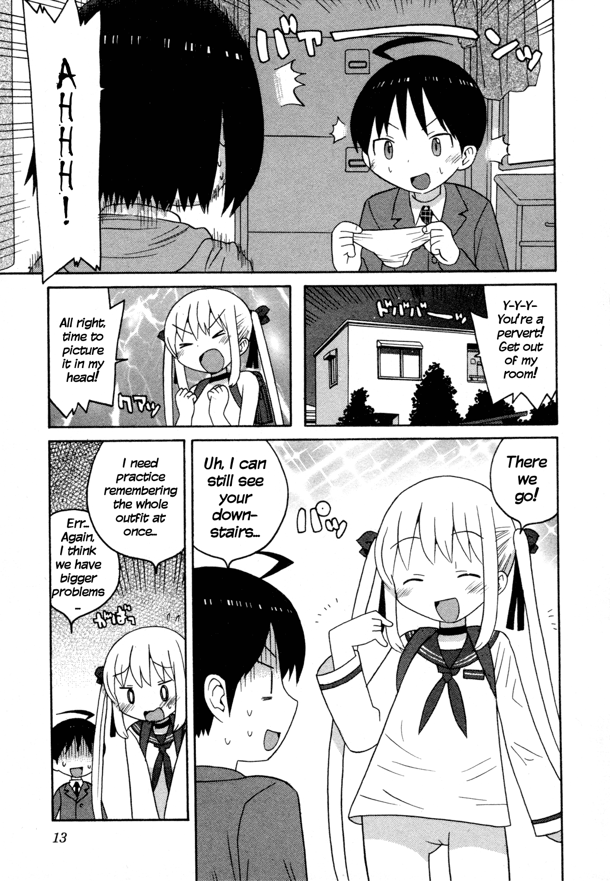 Bakekano page 3 full