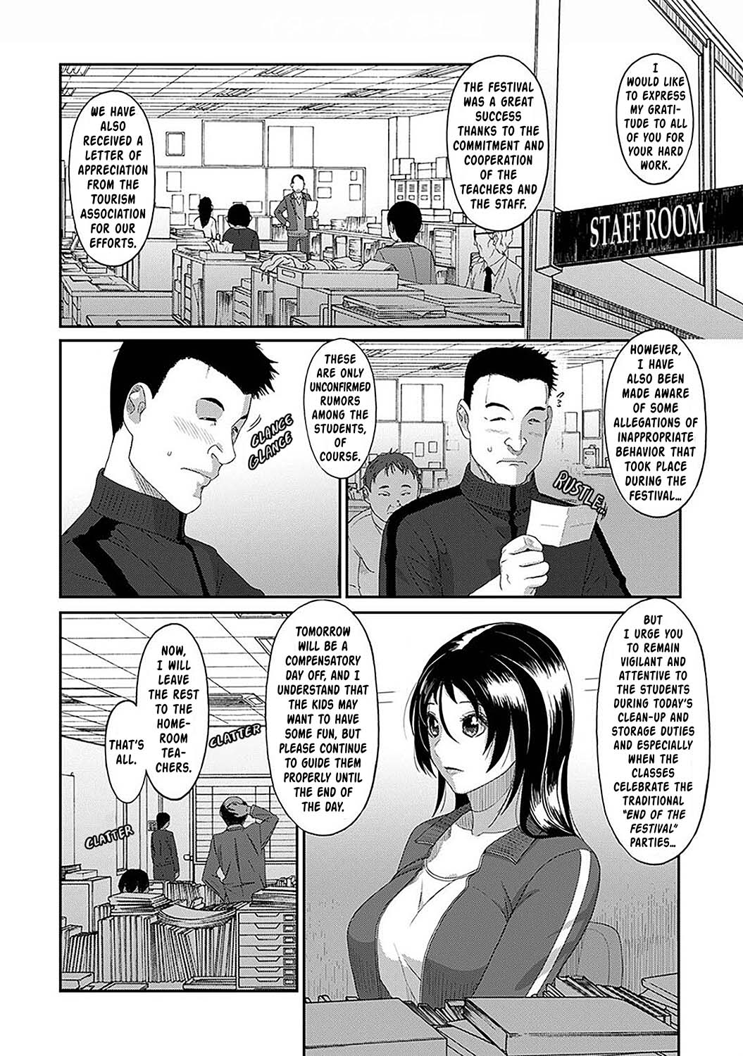 Itaiamai Ch. 23 page 11 full