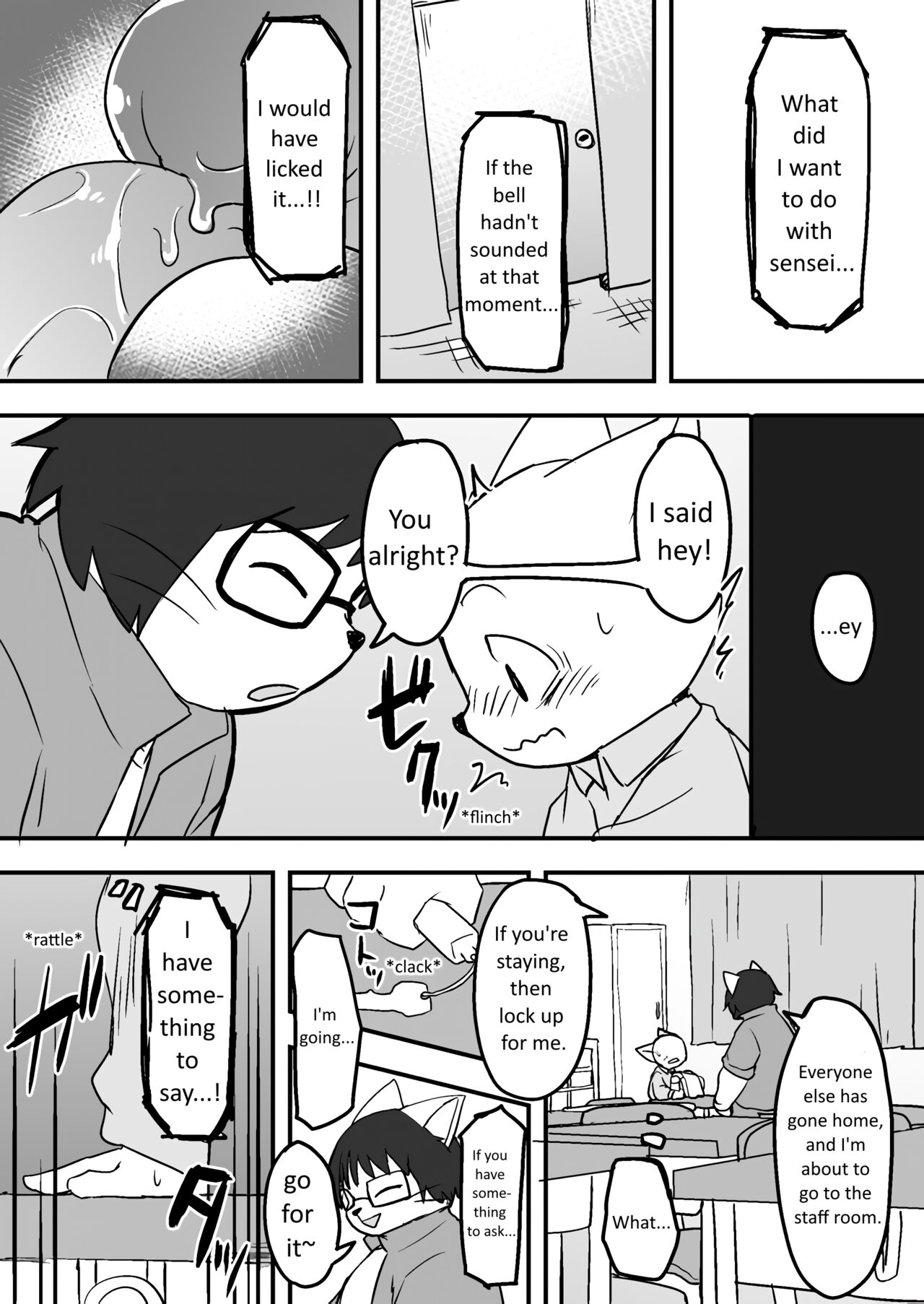 Manmosu Marimo - Sensei + Extras page 11 full