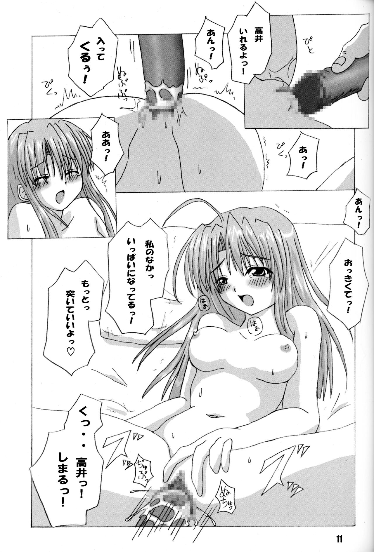 Rollin 6 page 10 full