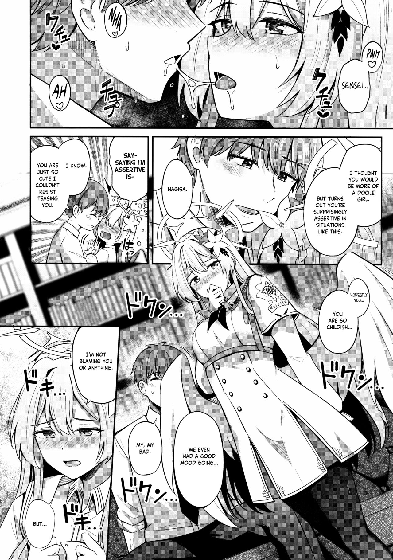Konbucha wa Ikaga desu ka | Would you like some Kelp tea? page 11 full