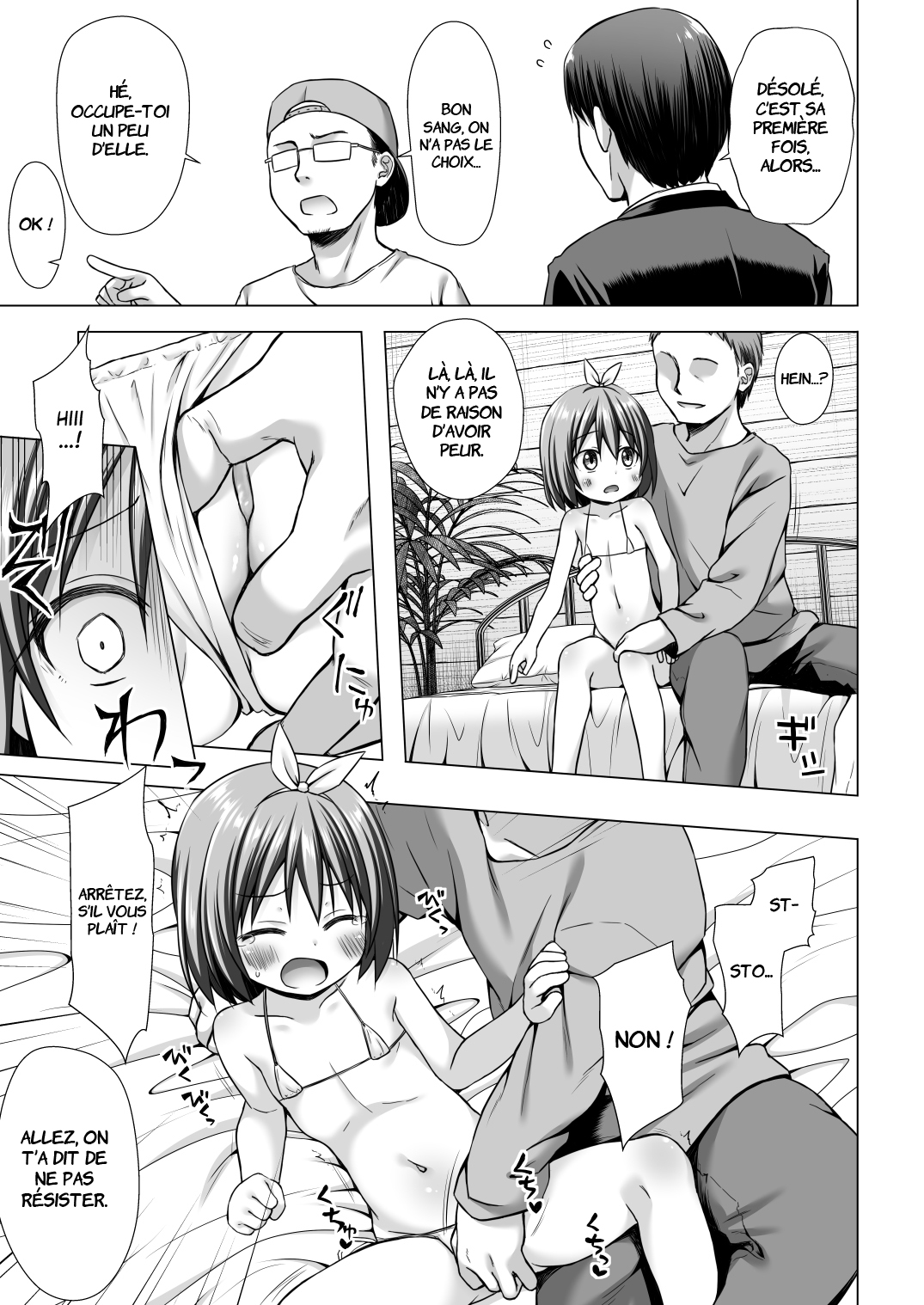 Chiisana Tenshi no Oshigoto wa page 8 full