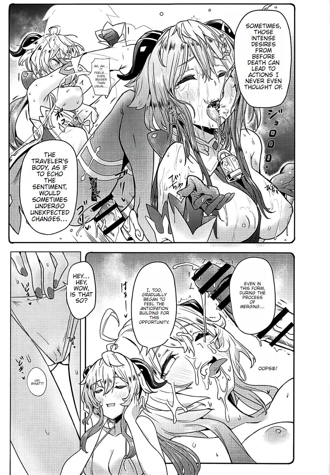 Ganyu Zangyouchuu 2 page 6 full