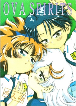 mahou tsukai tai <span class='split_tag'> |  Magic Users Club</span>