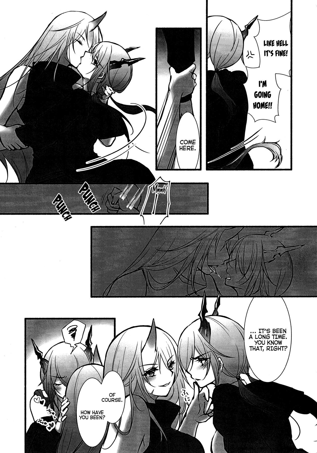 How to XXX page 12 full