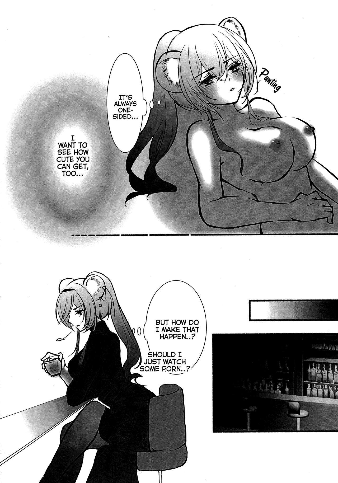 How to XXX page 7 full