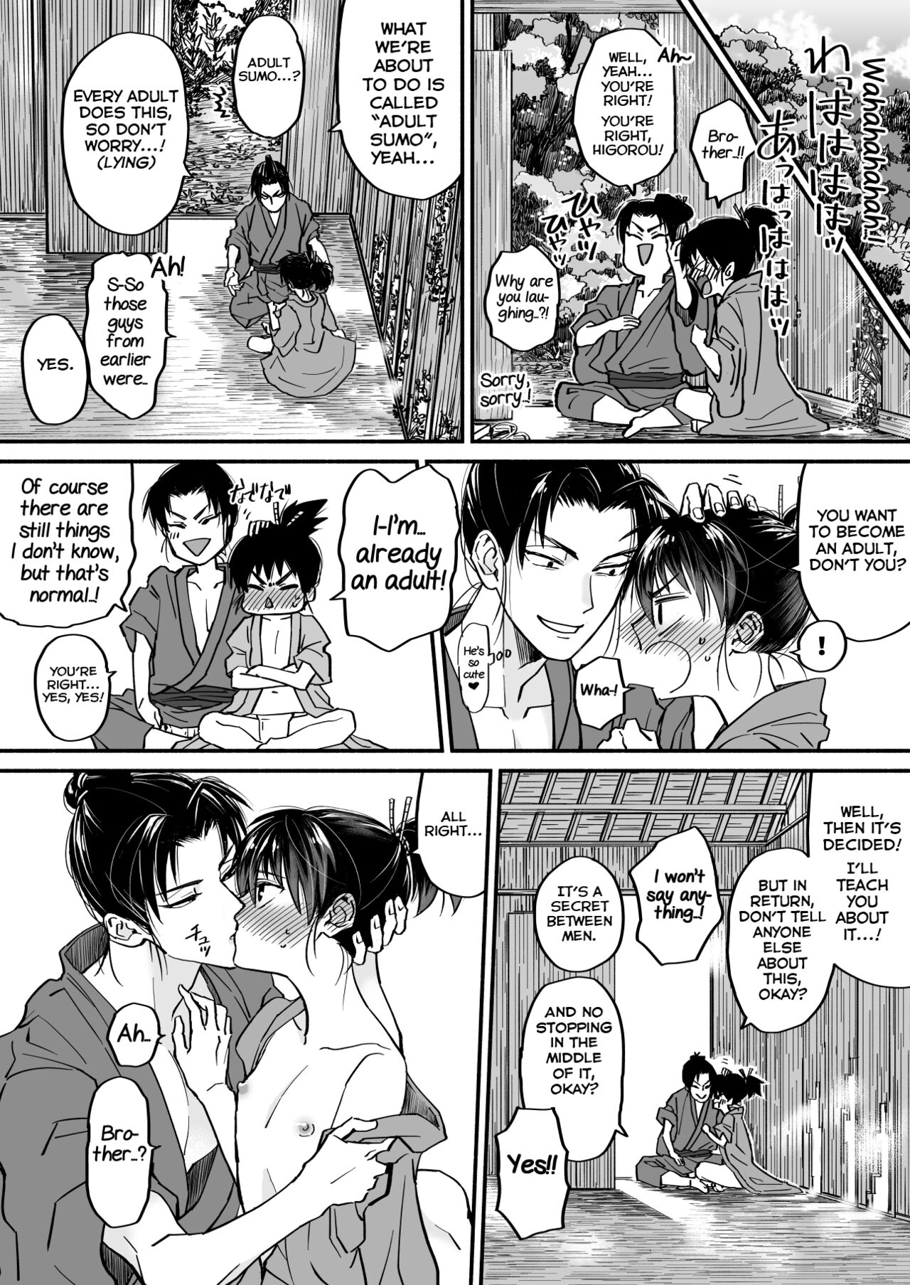 Gikei to Nakayoku? Otona no Sumo Shiyo! page 12 full
