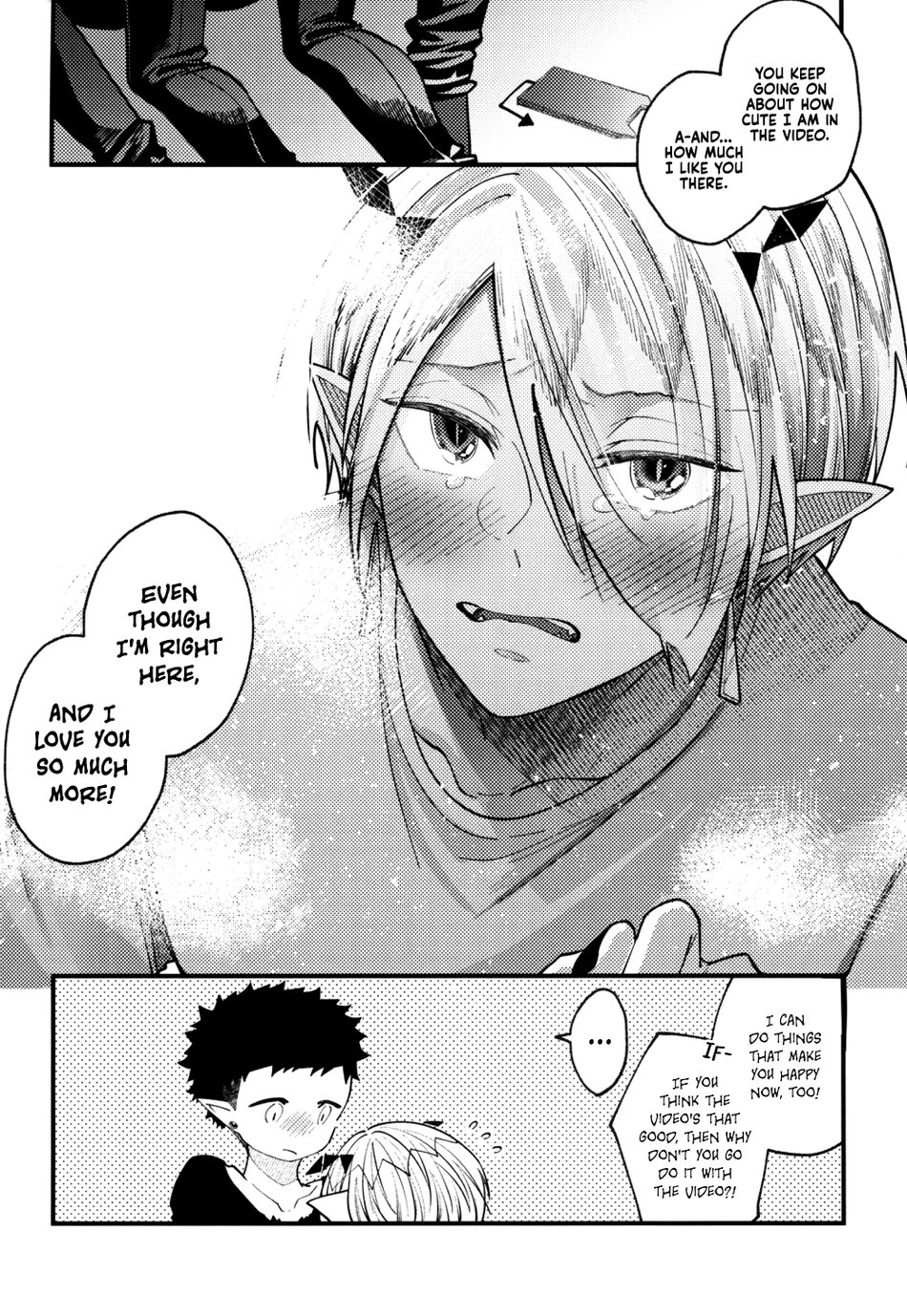 Boku wa Ecchi janai! | I'm not Lewd! page 11 full