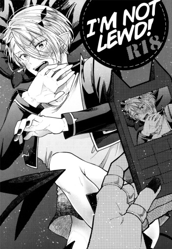 [Onyx (Koyoi)] Boku wa Ecchi janai! | I'm not Lewd! (Mairimashita! Iruma-kun) [English] [Team Katsudon] cover