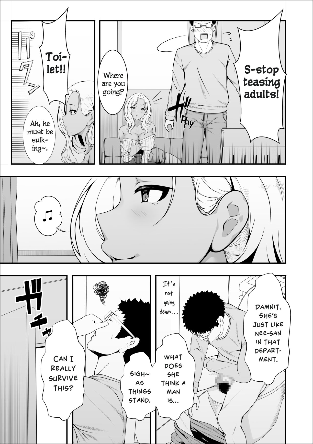 Mei-chan wa, Bitch na Gal page 11 full