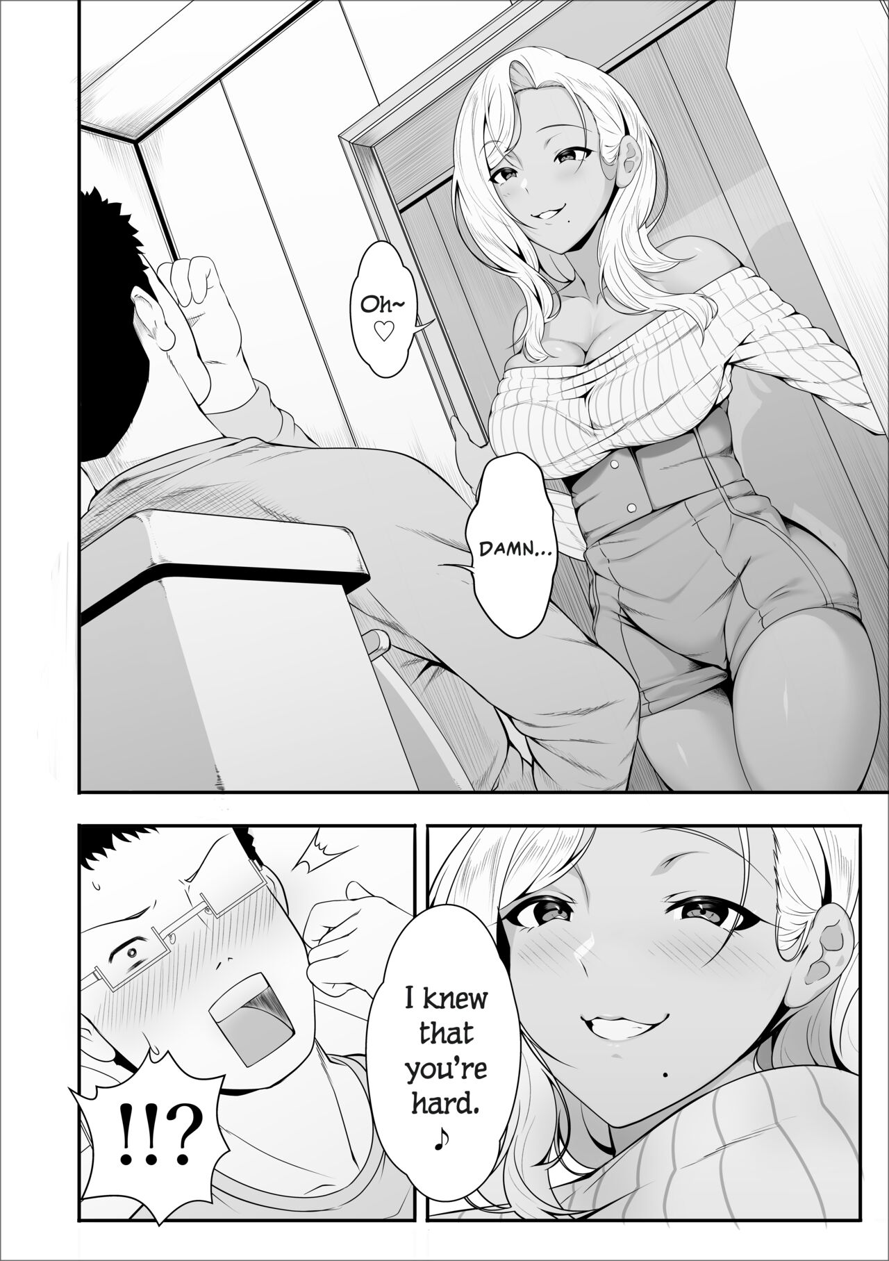 Mei-chan wa, Bitch na Gal page 12 full