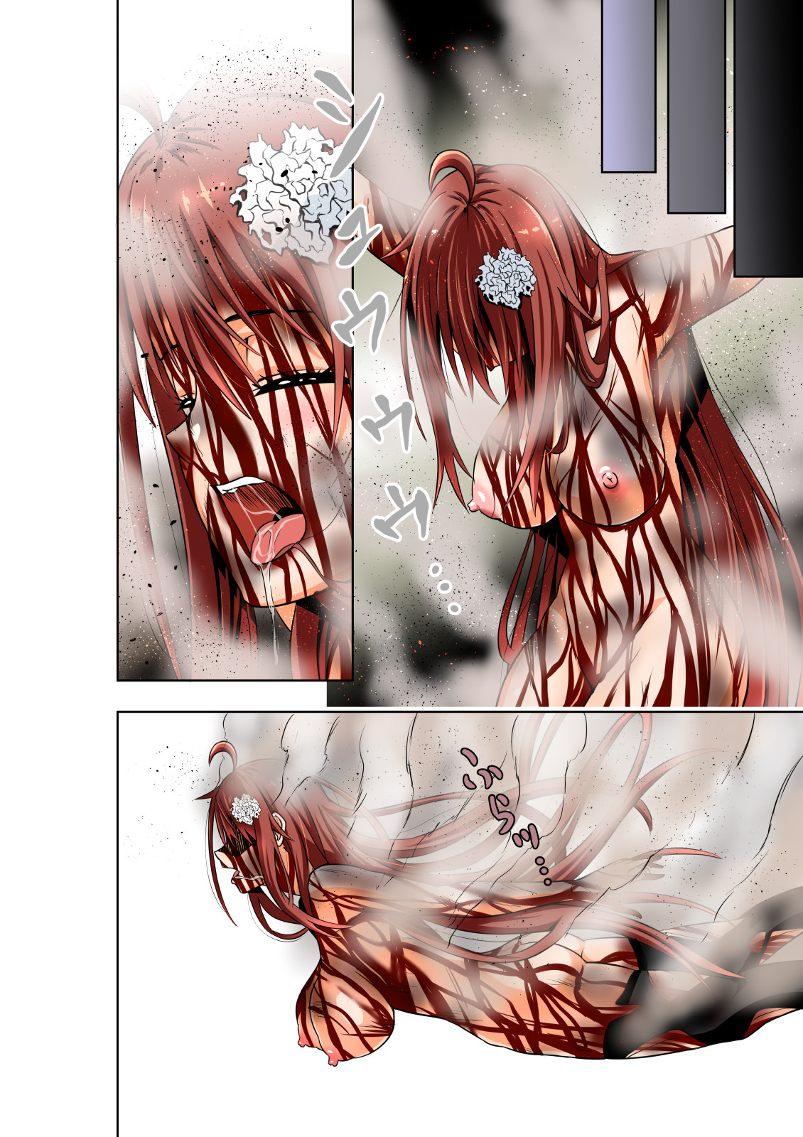 BOUNTY HUNTER GIRL vs ASSASSIN GIRL2 Ch. 27 page 11 full